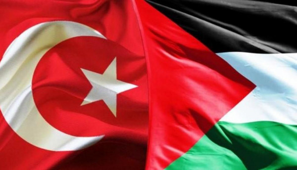 اتفاق فلسطيني تركي على تشجيع الاستثمار الإسلامي في فلسطين