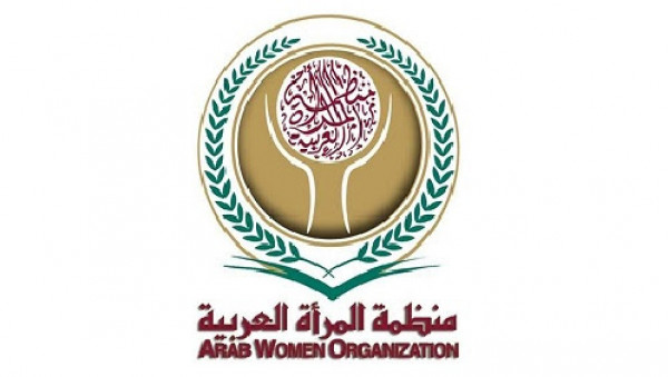 القاهرة: فلسطين تشارك في الاجتماع العاشر للمجلس الأعلى لمنظمة المرأة العربية