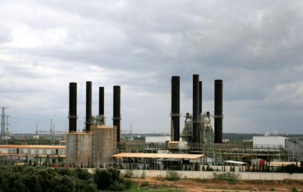 شركة كهرباء غزة تصدر تنويهاً هاماً