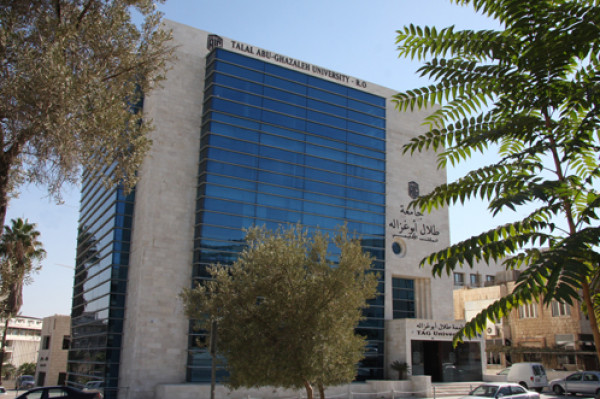 كلية "أبوغزاله الجامعية للابتكار" تشارك في ندوة (Erasmus+) الوطني لدعم البرامج الدولية