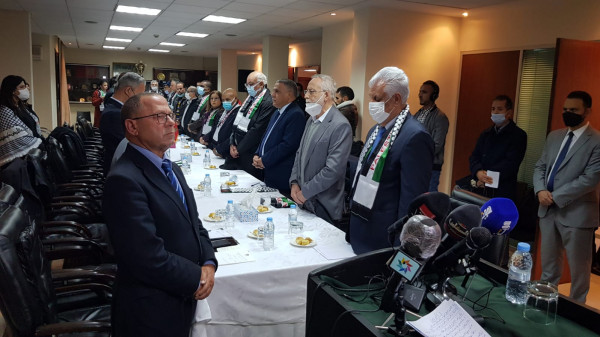 سفارة فلسطين والقوى المغربية تحيي يوم التضامن الدولي في الرباط