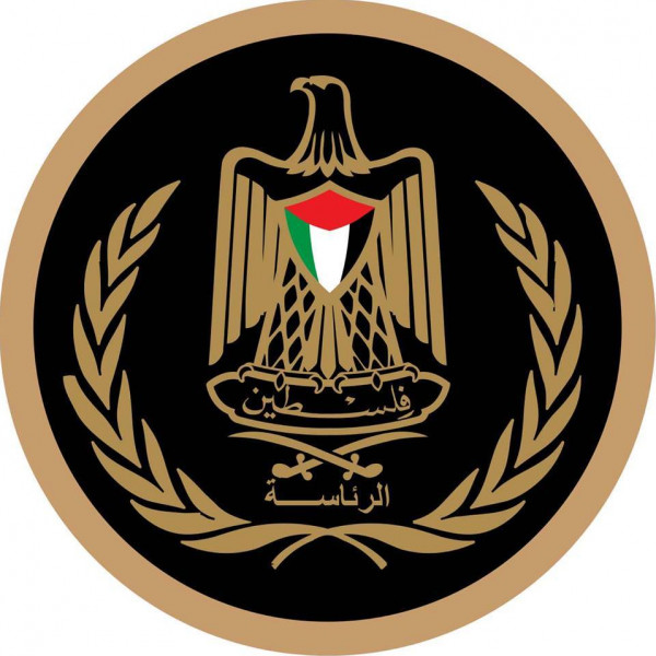 الرئاسة: الاستيطان على مطار قلنديا مرفوض ومدان باعتباره أحد رموز السيادة لفلسطين