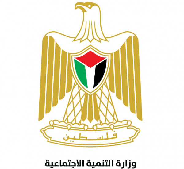 وزارة التنمية الإجتماعية تحضر المؤتمر التفاعلي للتكنولوجيا والأشخاص ذوي الإعاقة