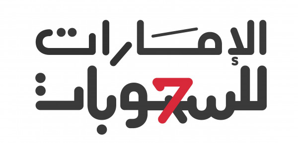"الإمارات للسحوبات" ترفع قيمة جائزتها الكبرى إلى 83 مليون درهم إماراتي