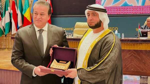 تكريم الفائزين بجائزة حمدان بن راشد آل مكتوم الإيسيسكو في القاهرة