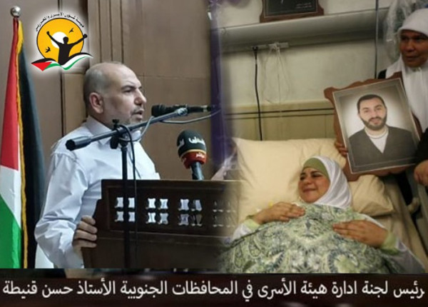 قنيطة: رفض فيلم "أميرة" يدلل على الالتفاف الواسع لقضية الأسرى ونضالاتهم
