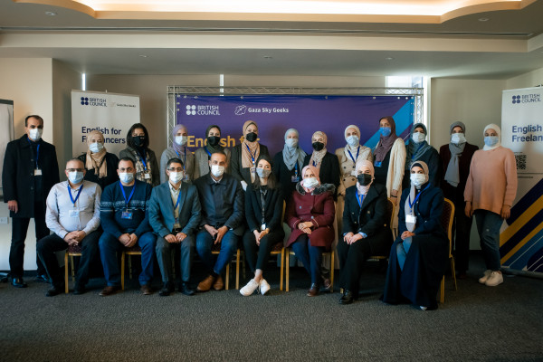 المجلس الثقافي البريطاني يعقد تدريب لمدربين اللغة الانجليزية