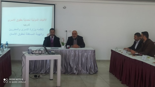 وزارة الأسرى: ضرورة تعزيز المفاهيم والقواعد القانونية التي من شأنها حماية الأسرى