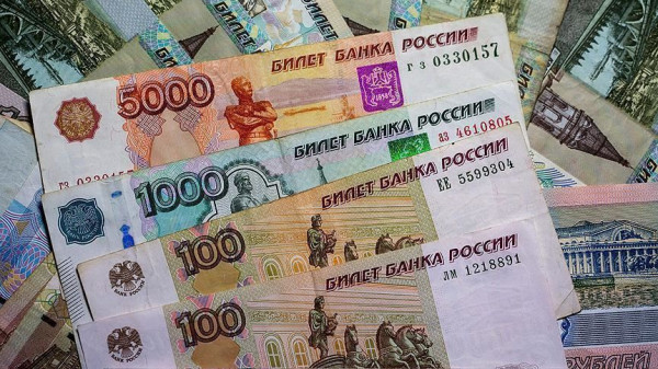 المركزي الروسي يقرر رفع سعر الفائدة الرئيسي