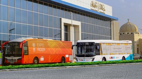 عجمان تنقل زوار معرض اكسبو 2020 بالتعاون مع RTA دبي