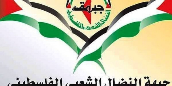 النضال الشعبي: منع الاحتلال اقامة حفل عشاء بالقدس استمرار للتهويد والأسرلة