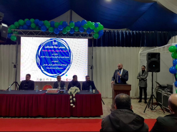 وزارة العملرتشارك بإطلاق المعرض التسويقي للمشاريع الريادية "حياة فلسطين"