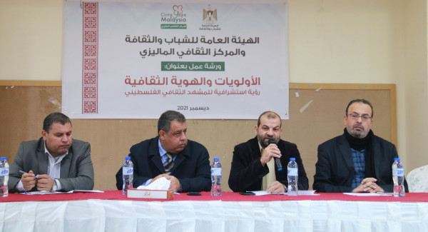 توصيات بصياغة ميثاق شرفٍ وطنيٍّ لحماية الموروث الثقافي الفلسطيني