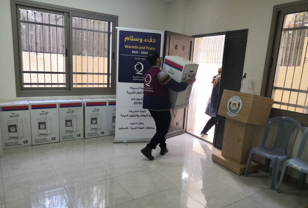 أجمعية قطر الخيرية تنهي تنفيذ مشروع "حملة شتاء دافئ"