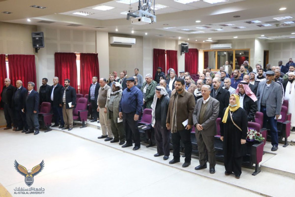 مؤتمر الاتحاد العام للفلاحين والتعاونيين الزراعيين في محافظة أريحا ينتخب هيئة ادارية جديدة