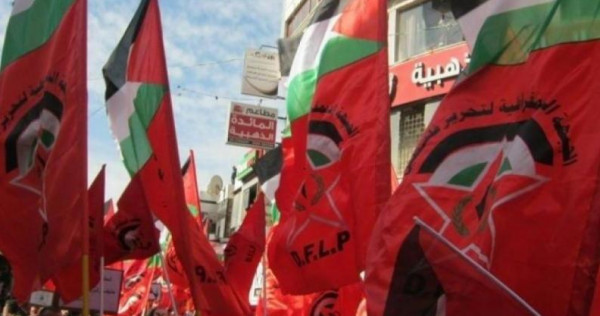 الديمقراطية: التمسك بالاتفاقات المعقودة مع إسرائيل انقلاب على قرارات الشرعية الفلسطينية