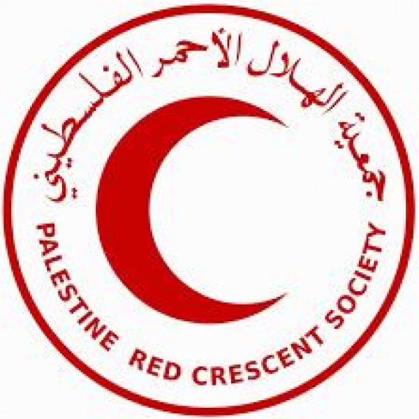 النضال الشعبي: الهلال الأحمر مؤسسة فلسطينية عريقة نفتخر بها