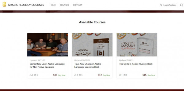 أبوغزالة العالمية تطلق المنصة الإلكترونية الأولى في العالم لتعلّم اللغة العربية