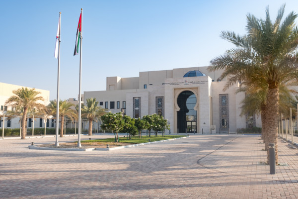 المركز الوطني للتأهيل ينظم سلسلة ندوات توعوية افتراضية بعنوان "برنامج مهارات التربية الوالدية"