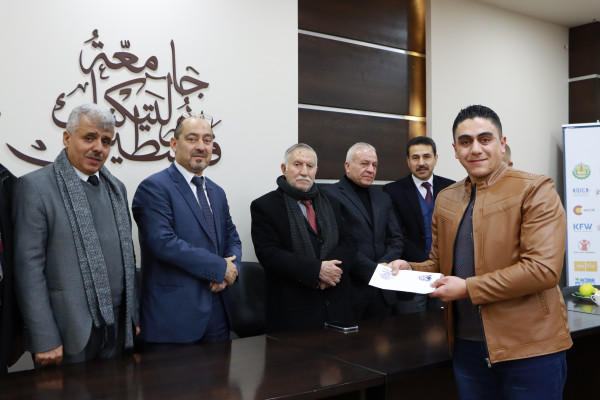 جامعة بوليتكنك فلسطين تنظم حفل توزيع جائزة شركة التميمي التجارية الصناعية الزراعية