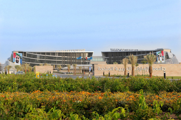 جامعة الإمارات تفوز بالدرع الذهبي