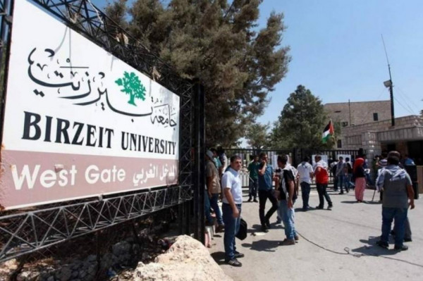 الحركة الطلابية في جامعة بيرزيت تقرر إغلاق الحرم الجامعي احتجاجا على مماطلة الإدارة
