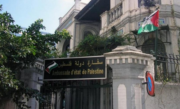 سفارة فلسطين بمصر تبدأ استقبال الأعمال المشاركة في الدورة الخامسة لأسبوع الفيلم الفلسطيني