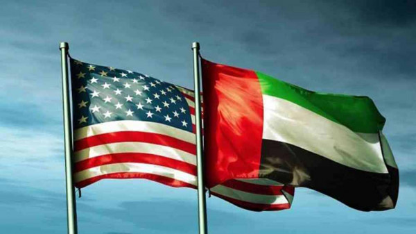 الدولة العربية الأكثر استثماراً في الولايات المتحدة