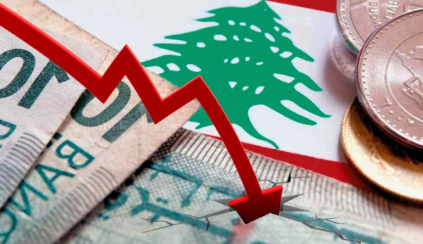 الليرة اللبنانية تتراجع إلى أدنى مستوياتها أمام الدولار
