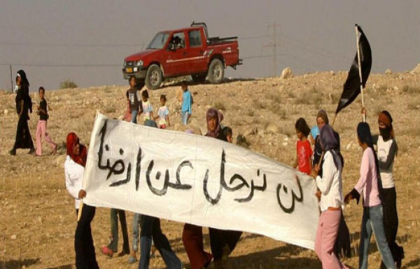 الشرطة الإسرائيلية تهدم خيمة احتجاج للأهالي في قرية الأطرش بالنقب