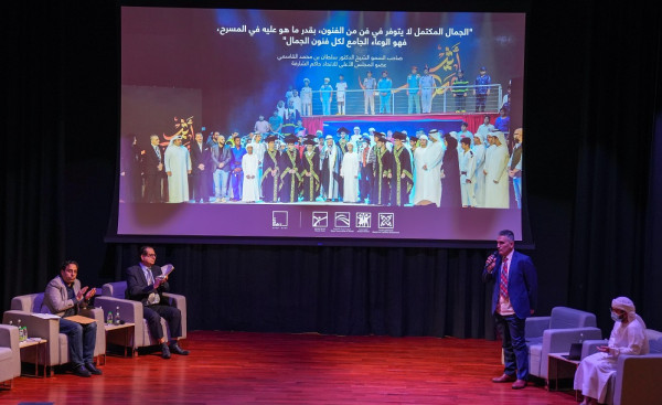 ربع قرن تُطلق مشروع تكاملي في المسرح وفنون العرض