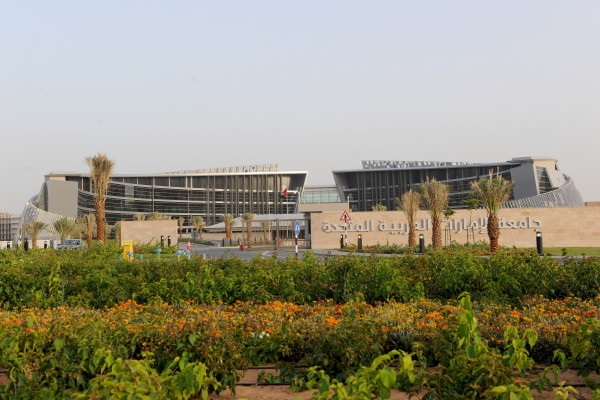 جامعة الإمارات تجري دراسة نوعية لاحتياجات سوق العمل