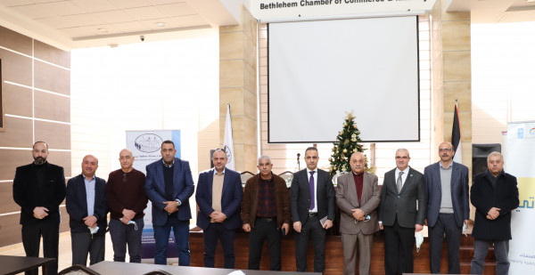 غرفة تجارة و صناعة محافظة بيت لحم تستضيف محافظ سلطة النقد الفلسطينية