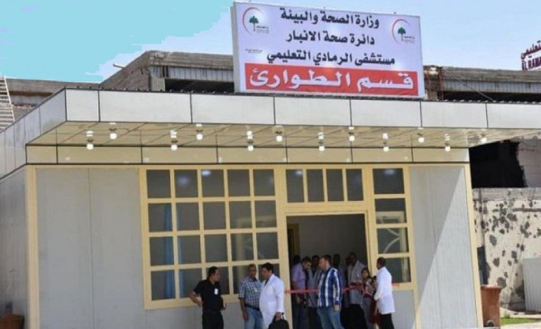 العراق: ضبط تلاعب وتزوير بقيمة 5 مليارات دينار في الأنبار