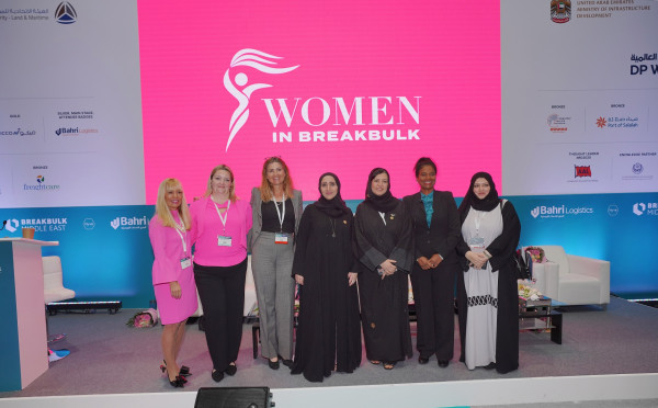 "بريك بلك الشرق الأوسط" يعزز مشاركة المرأة في القطاع البحري‎‎‎‎