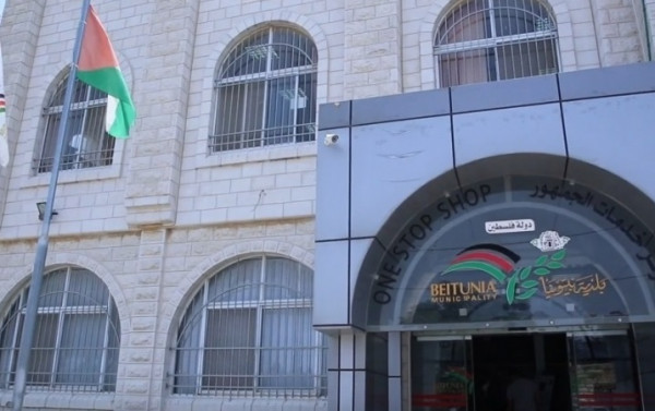 بلدية بيتونيا تُشكل لجنة طوارىء للتعامل مع المنخفض الجوي على مدار السـاعة