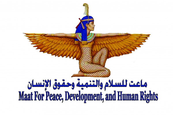 مؤسسة ماعت تطالب بعقد جلسة خاصة لمجلس حقوق الإنسان لمناقشة انتهاكات الحوثيين