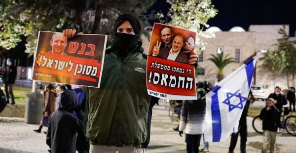 آلاف الإسرائيليين يتظاهرون ضد حكومة بينيت
