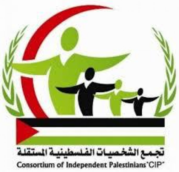 الشخصيات المستقلة ترفض تدخل الاطراف الفلسطينية بالشؤون العربية
