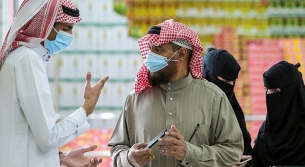السلطات الصحية السعودية تسجل4541 إصابة جديدة بفيروس (كورونا)