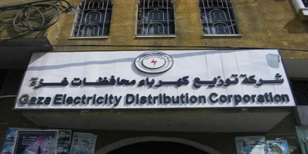 كهرباء غزة تعلن حالة التأهب والجهوزية للتعامل مع المنخفض الجوي المقبل