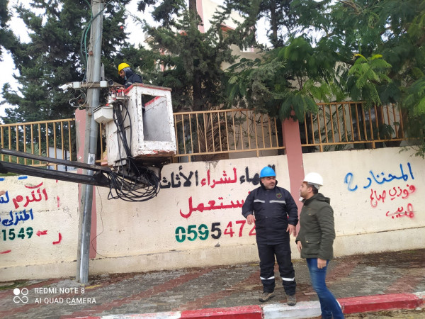 "كهرباء غزة" تعلن عن جدول الكهرباء المعمول به في ظل المنخفض الجوي