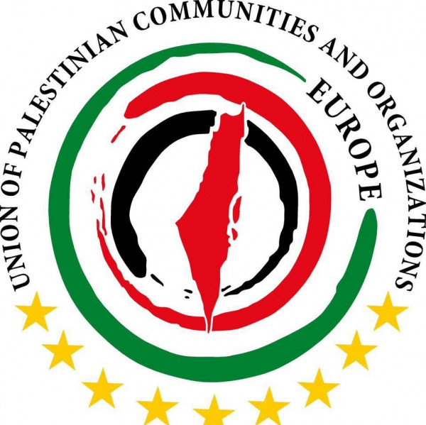 إتحاد الجاليات والمؤسسات والفعاليات الفلسطينية في أوروبا يفتتح مؤتمره القاري الخامس