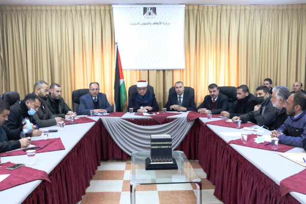 وزير الأوقاف يفتتح دورة "التقييم العقاري للأراضي والأملاك الوقفية"