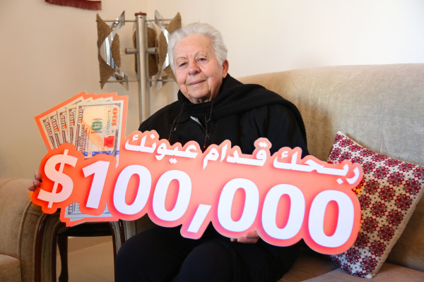 ضمن حملة "ربحك قدام عيونك".. القاهرة عمان يعلن اسم الفائزة بـ 100 ألف دولار