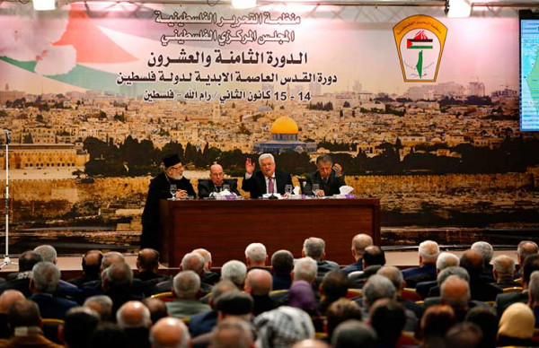 ارزيقات: دورة المركزي تأتي لمواجهة التحديات والوقوف خلف القيادة في إطار منظمة التحرير