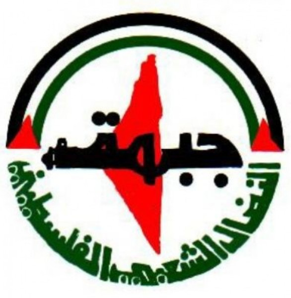 النضال الشعبي وحزب النهج الشيوعي يؤكدان عمق العلاقات الفلسطينية التونسية