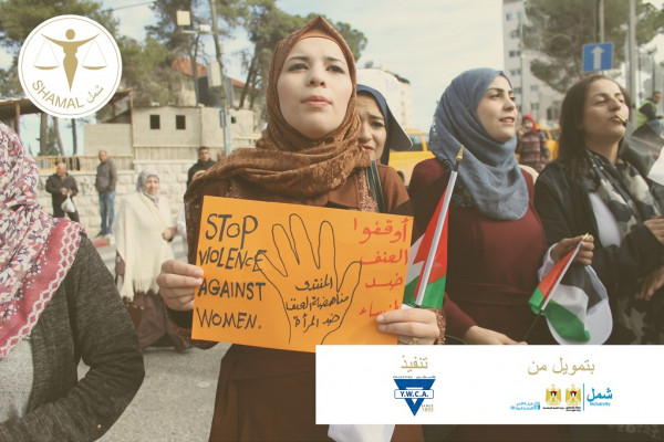 "الشابات المسيحية" يطلق حملة توعوية حول الجرائم الإلكترونية