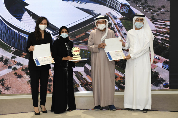 جامعة الإمارات تحتفي بالفائزين بجائزة الرئيس الأعلى للابتكار 2022