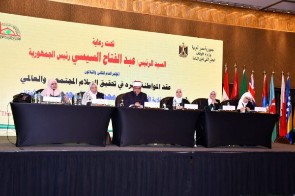 البكري يرأس الجلسة العلمية الخامسة لمؤتمر المجلس الأعلى للشؤون الإسلامية بالقاهرة